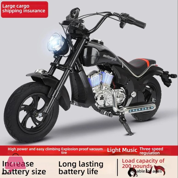 Ghost Rider Edition – New 24V Electric Ride-On Bike for Kids