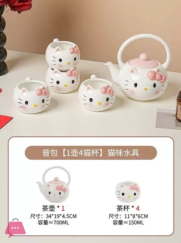 hello-kitty-ceramic-teapot-tea-set-gift-box-cute-kettle-teacup-housewarming-new-home-gift