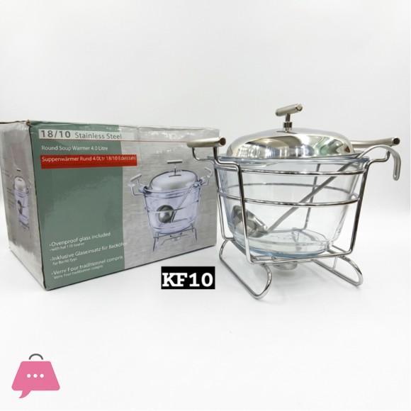 Inox Stainless Steel Round Soup Warmer With Ladle 4 Liter KF10