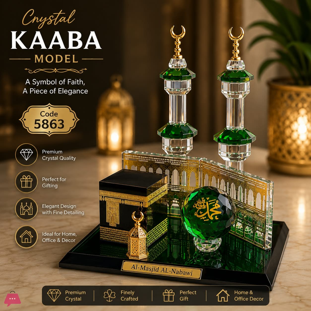 islamic-decorative-set-–-crystal-mecca-scale-model