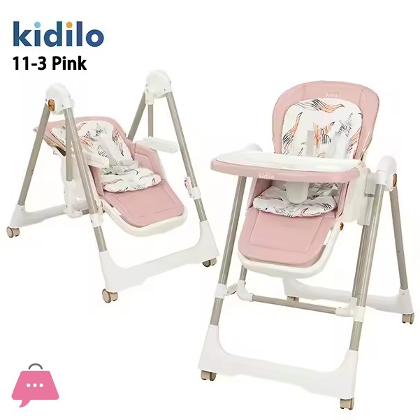 kidilo-3-in-1-multifunctional-high-chair-suitable-for-feeding--sitting--and-rocking-chair