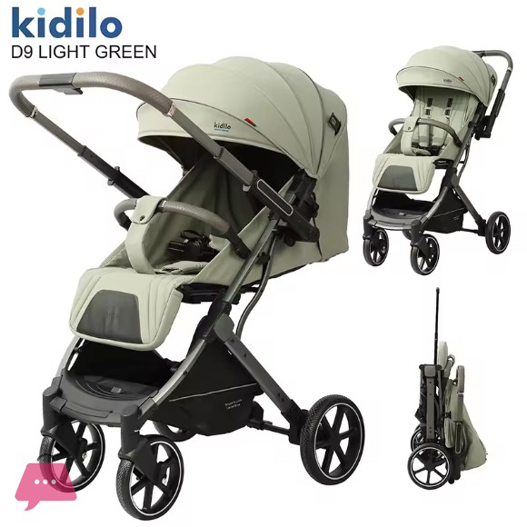 Kidilo Lightweight Baby Stroller Foldable Shock Absorption Travel Stroller with Adjustable Handle - D9