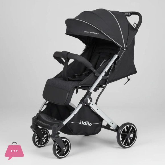 Kidilo Folding Cabin Baby Stroller PU Leather K12