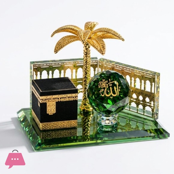 Islamic Decorative Set – Crystal Kaaba Scale Model
