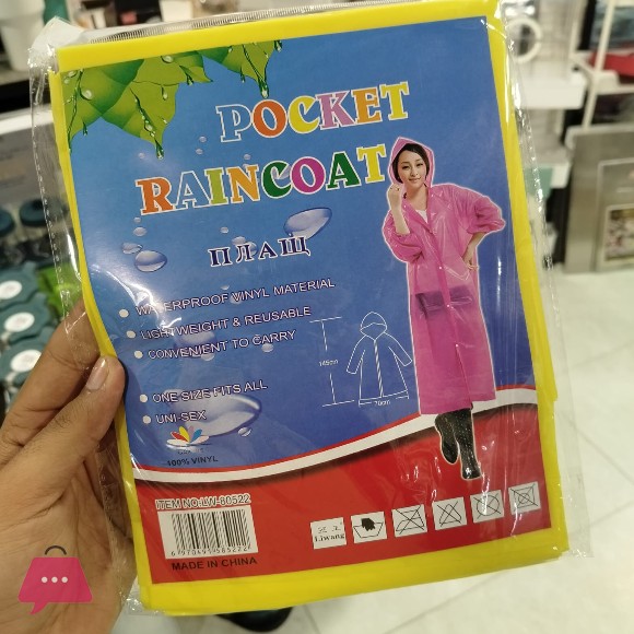 Raincoat Vinyl Material Uni 70 x 145 cm