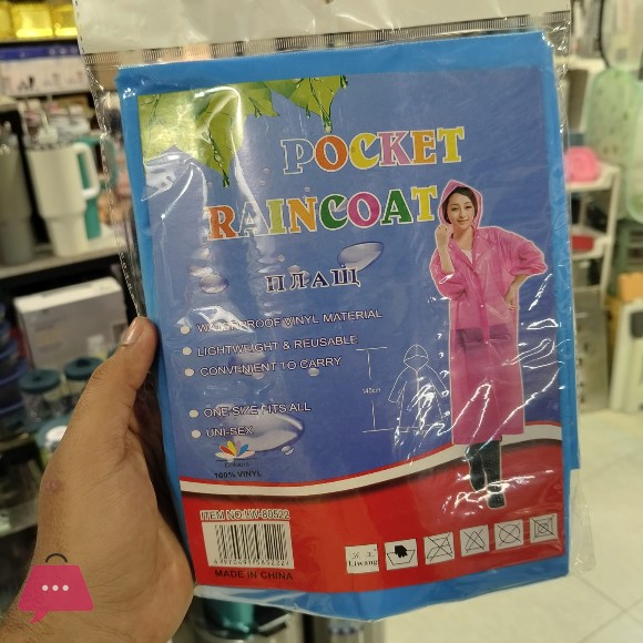 Raincoat Vinyl Material Uni 70 x 145 cm