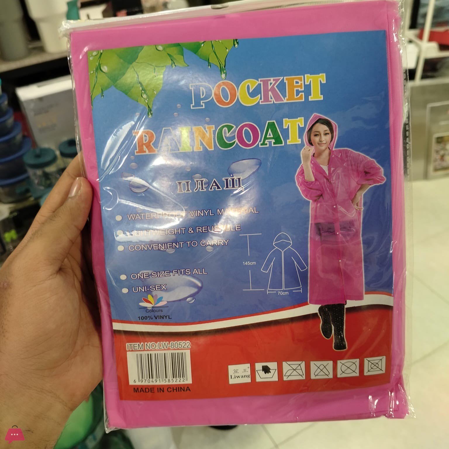 raincoat-vinyl-material-uni-70-x-145-cm
