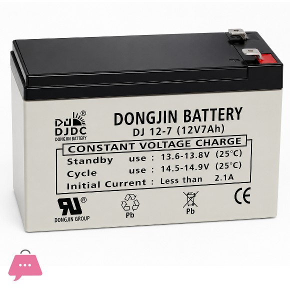 Rechargeable Battery 12V 7 AH