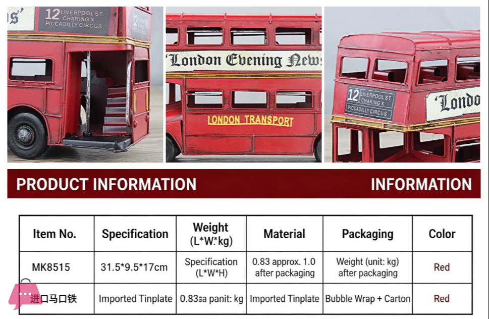 red-london-bus-model-vintage-iron-car-for-home-decor-and-gift-use