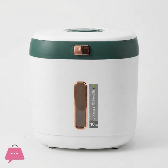 Rice Barrel Stylish 10 KG