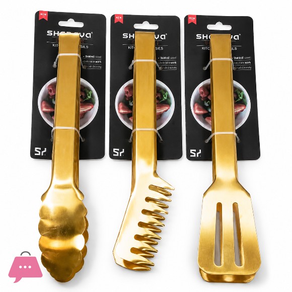 SHENGYA Stainless Steel Kabab Tong Golden 1-Pcs