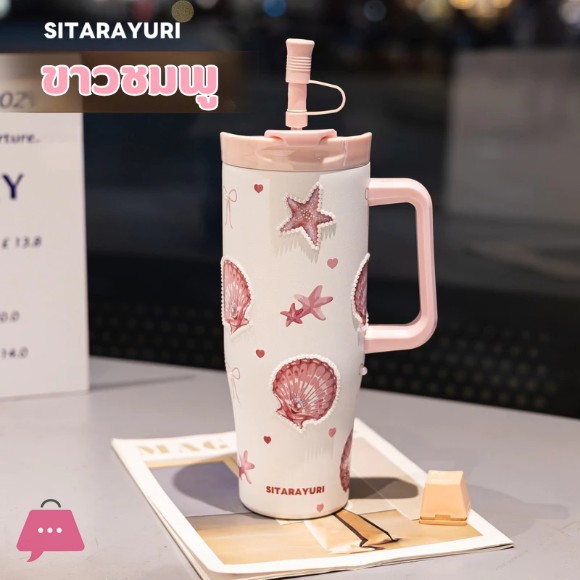 SITARAYURI™ Original Stainless Steel Fancy Tumblers - 1200 ml - With Steel Straw & Stopper - Sus 304 - Hot & Cold