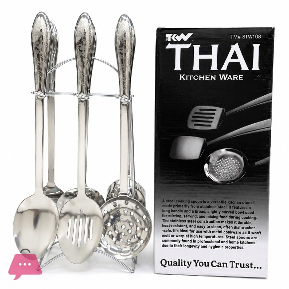 Thai Stainless Steel Kitchen Cooking Utensils 7 Pcs