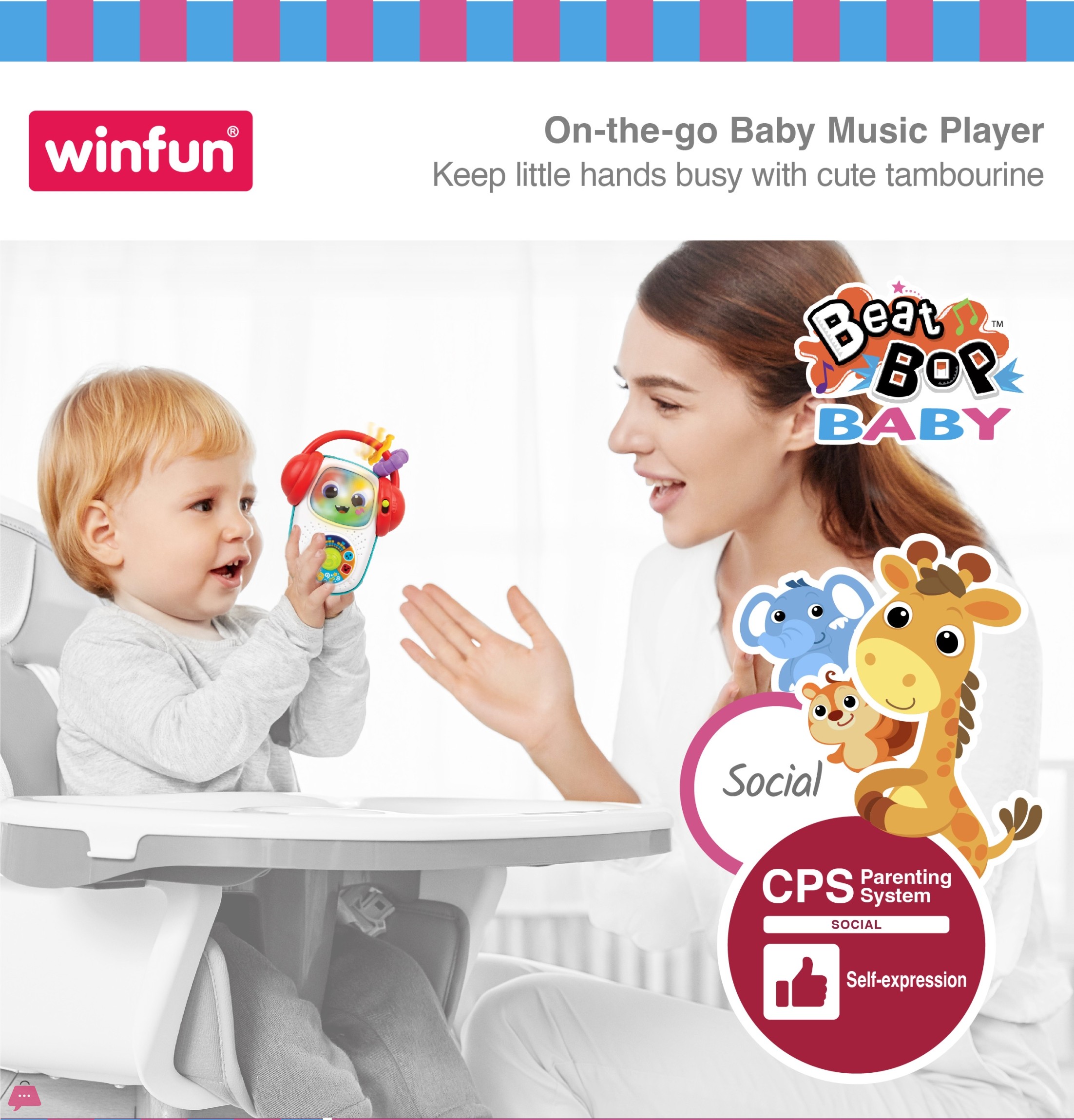 winfun-on-the-go-baby-music-player