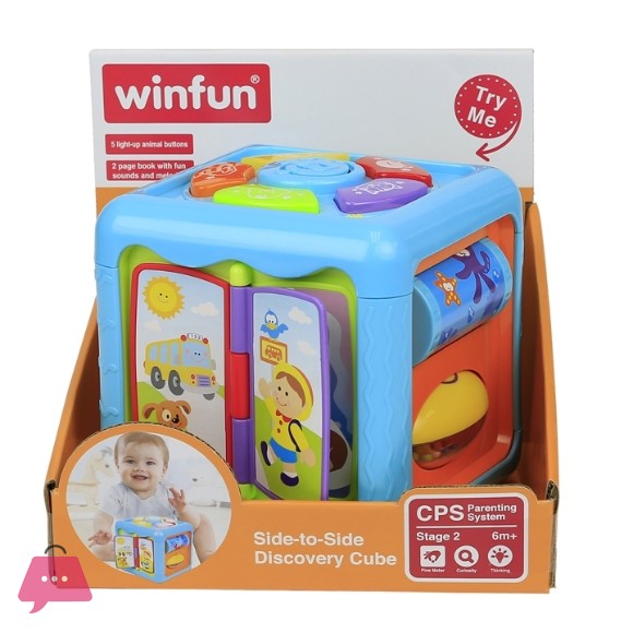 Winfun Side To Side Discovery Cube - 0715-01