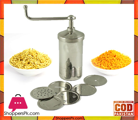 Nimco Sev Maker - Stainless Steel