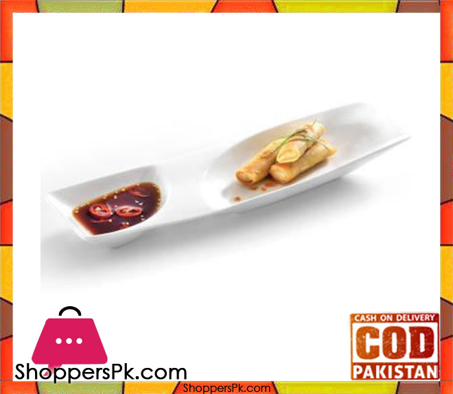 Symphony Giro Serving Platter #SY4420