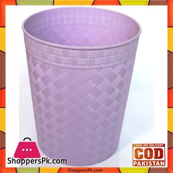 Purple Pattern Small Dustbins