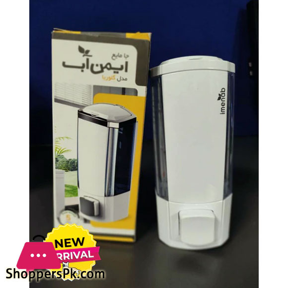 High Quality Soap Dispenser One Piece 400-ML
