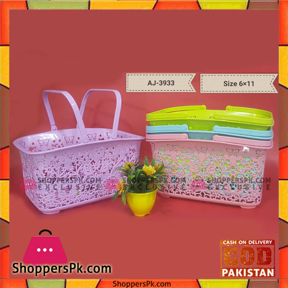 1 Pcs Plastic Basket with Double Handle 6 x 11 Inch