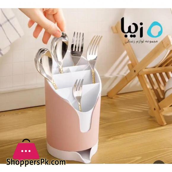 Ziba Sazan Spoon Holder Good Quality Iran Made