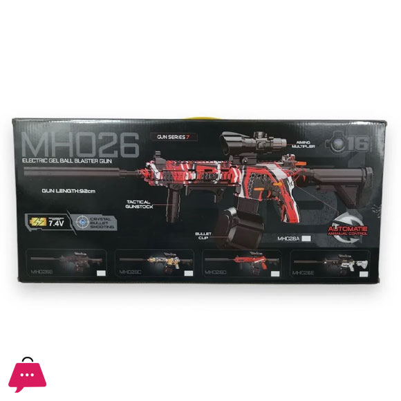 Electric Electric Blaster Gun MH026