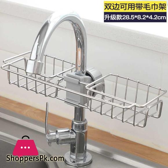 Home kitchen Faucet Rack Pool Sponge Drain Basket Bathroom Supplies Toilet Storage Rack Free Punch